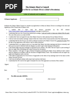 Khula-Application-Form