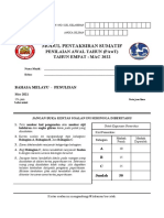 Modul-PAwT Tahun-4 BM-012 (P) S