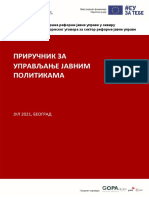 Prirucnik Za Upravljanje Javnim Politikama Sa Aneksima Za Objavljivanje 27-07-2021
