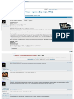 Rutracker Org Forum Viewtopic PHP T 1797008