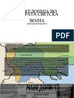 PDF Mentefacto Capital Intelectual y La Gestion Del Intelecto Compress