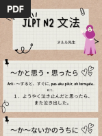 Kaisetsu CN The Best Complete Workbook For JLPT N4 | PDF