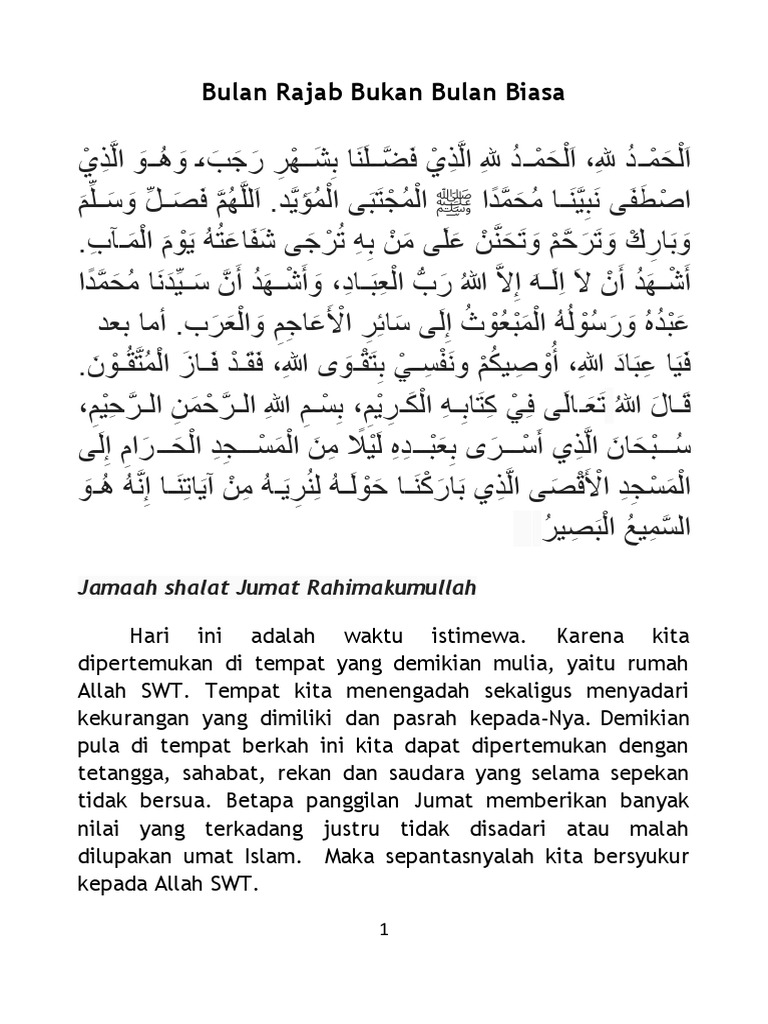 Bulan Rajab | PDF