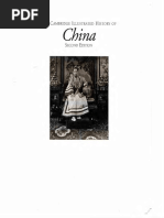 Rin What Is China Territory, Ethnicity, Culture, and History by