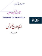 The Great Mughals (1526-1707)