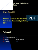 Sejarah, Fungsi, Dan Kedudukan Bahasa Indonesia - Baru