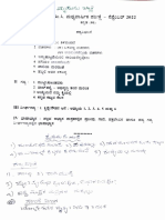 Syllabus For Mid Term-22 Mysore Dist