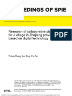 Proceedings of Spie: Research of Collaborative Planning For J Village in Zhejiang Province Based On Digital Technology