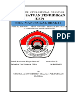 1 Sampul