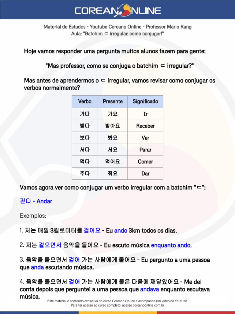 Conjugação do Batchim ㄷ Irregular | PDF | YouTube | Famílias linguísticas