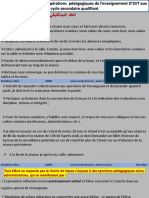 Contrat Didatctique Et Test Diagnostique 1bsmf