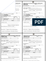 SBM Challan