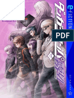 Magic's Danganronpa Kirigiri Volume 4 English Translation