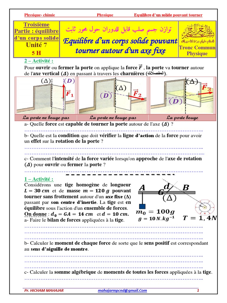 Equilibre D'un Corps Solide Pouvant Tourner Autour D'un Axe Fixe ...