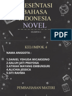 Novel