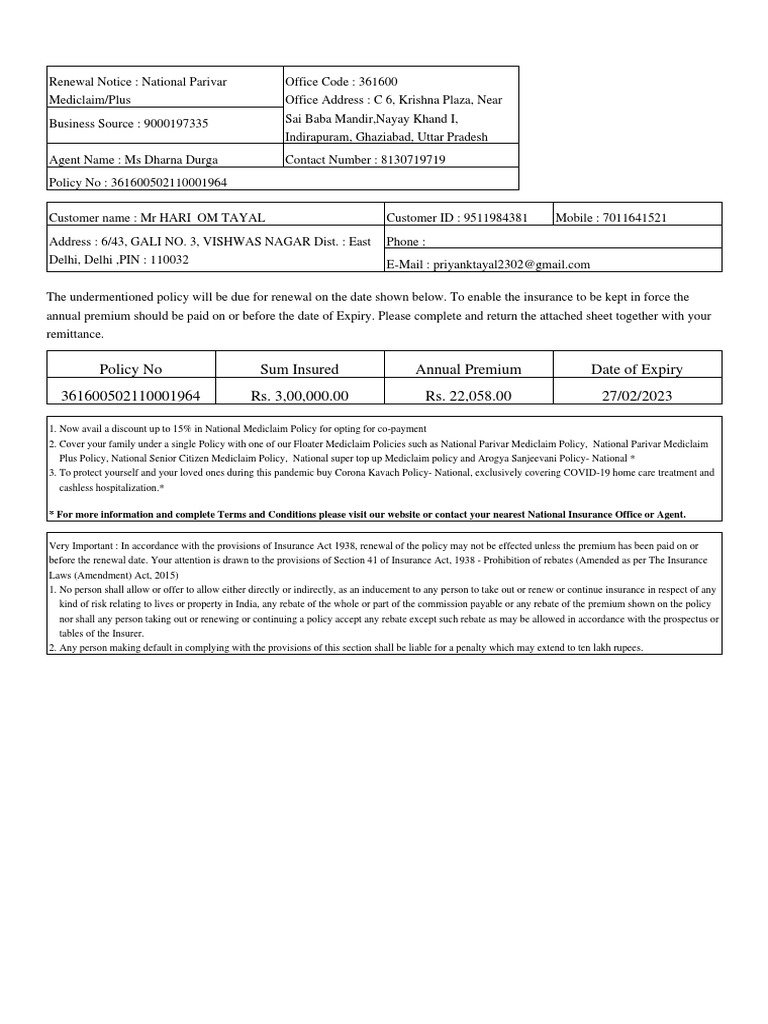 policy-no-sum-insured-annual-premium-date-of-expiry-361600502110001964