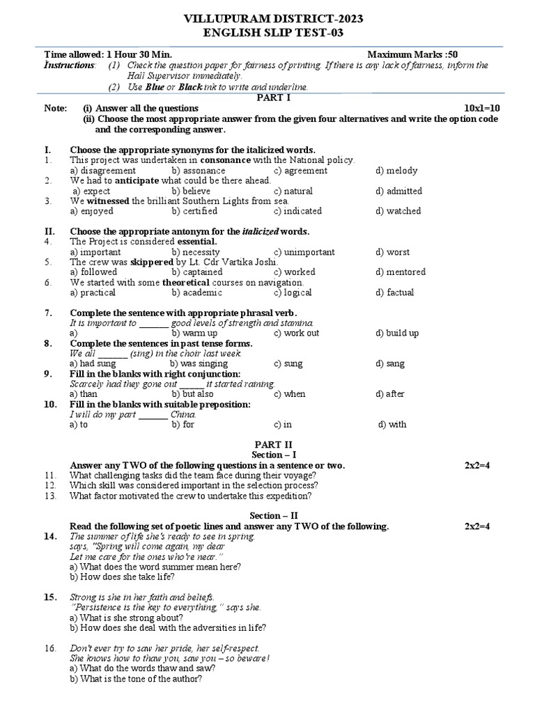 Slip Test 3 English PDF