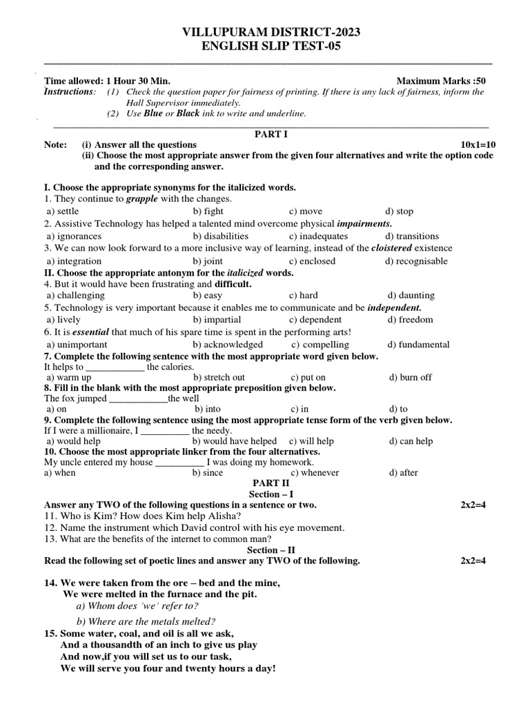 Slip Test5 English PDF