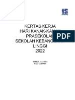 KERTAS KERJa HARI KANAK2