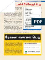 Pages from CMR 17-12-2012-3