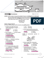 Tahun 5 - Peperiksaan Pertengahan Tahun - Set 1