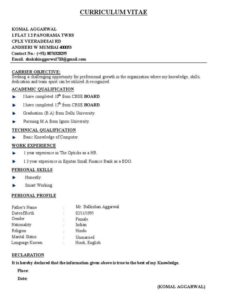 Aspiring HR Professional's CV | PDF | Career & Growth