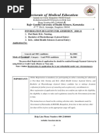 UHSR CET Admission Notice 2025-26 | PDF | Health Care