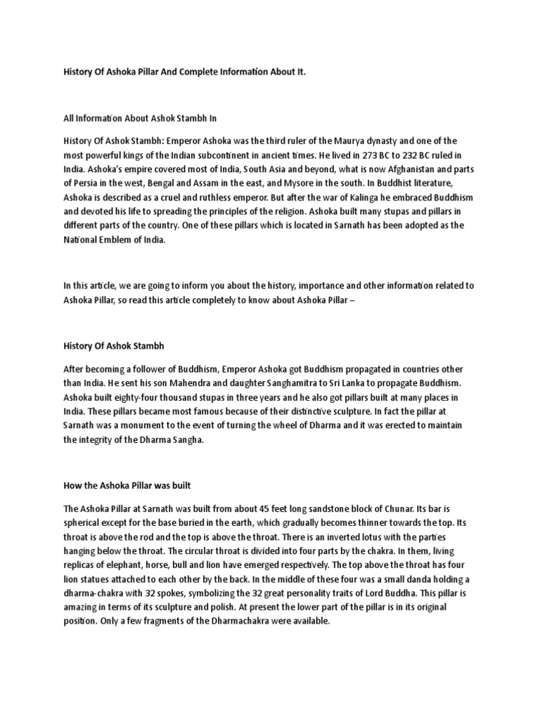 The History and Significance of Ashoka Pillars A Comprehensive Look at