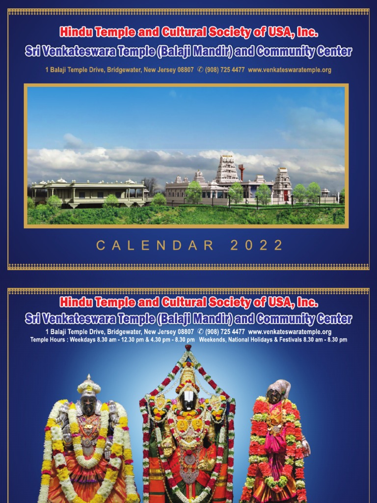 Venkateswara Annual Calendar 2022 PDF