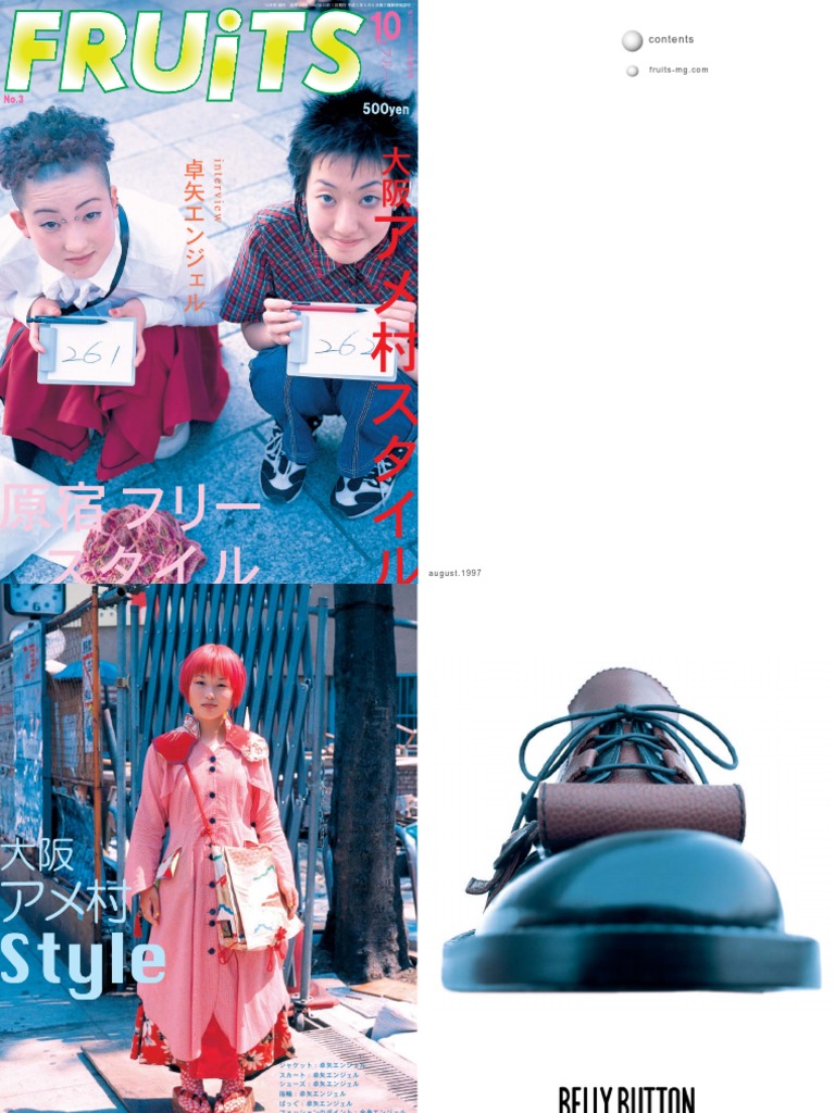 FRUiTS Japanese Street Fashion 03 PDF