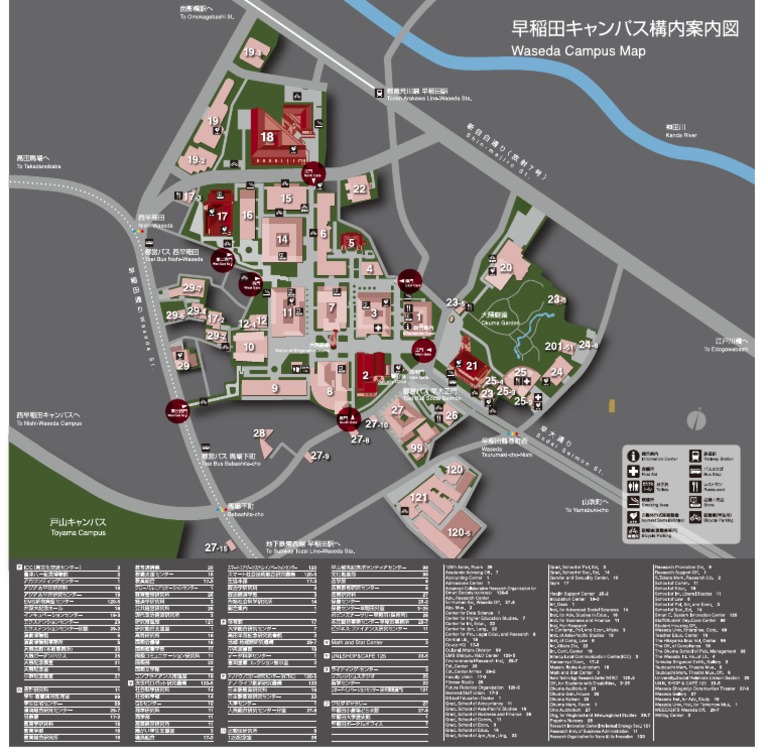 早稲田大学構内案内図: 早稲田大学構内案内ガイド – TYZD
