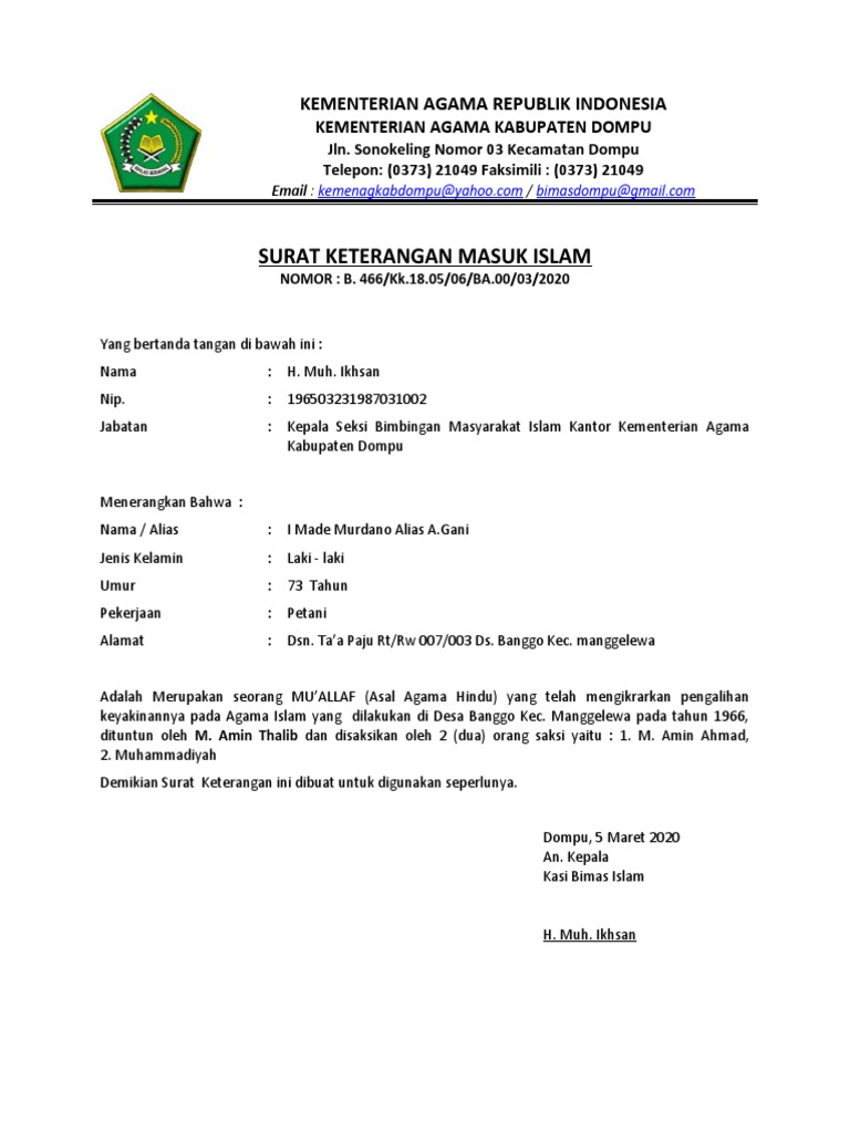 Surat Keterangan Masuk Islam Dompu | PDF