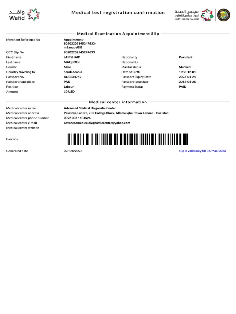 GCC Slip 2JmD5NrDp9R5WoK PDF