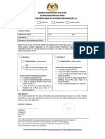 Shipper Registration Form