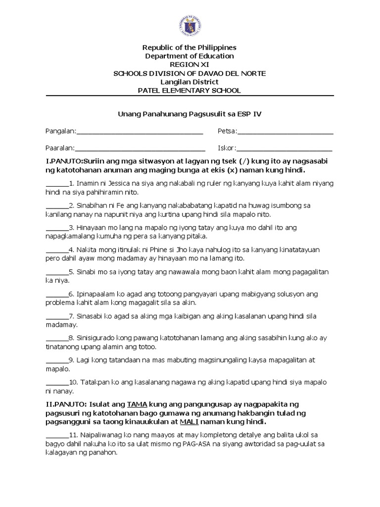Esp 4 Exam | PDF