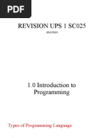 Revision UPS 1