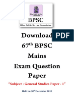 67th BPSC Mains General Studies Paper 1 Exam Question Paper Held On 30 12 2022 - WWW - Dhyeyaias.com