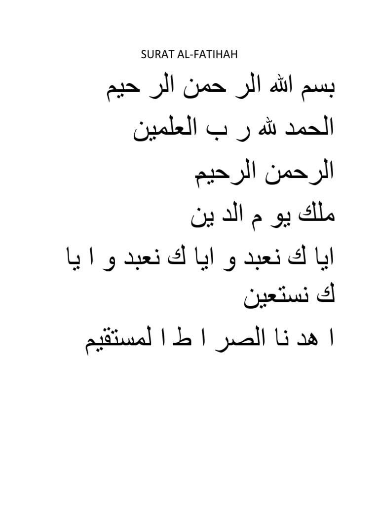 Surat Al Fatihah | PDF