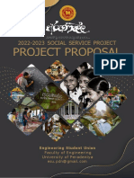 Arunella Project Proposal 2022 - 2023