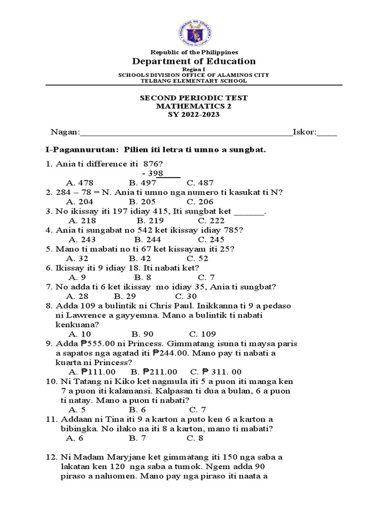 Math 2-2nd | PDF