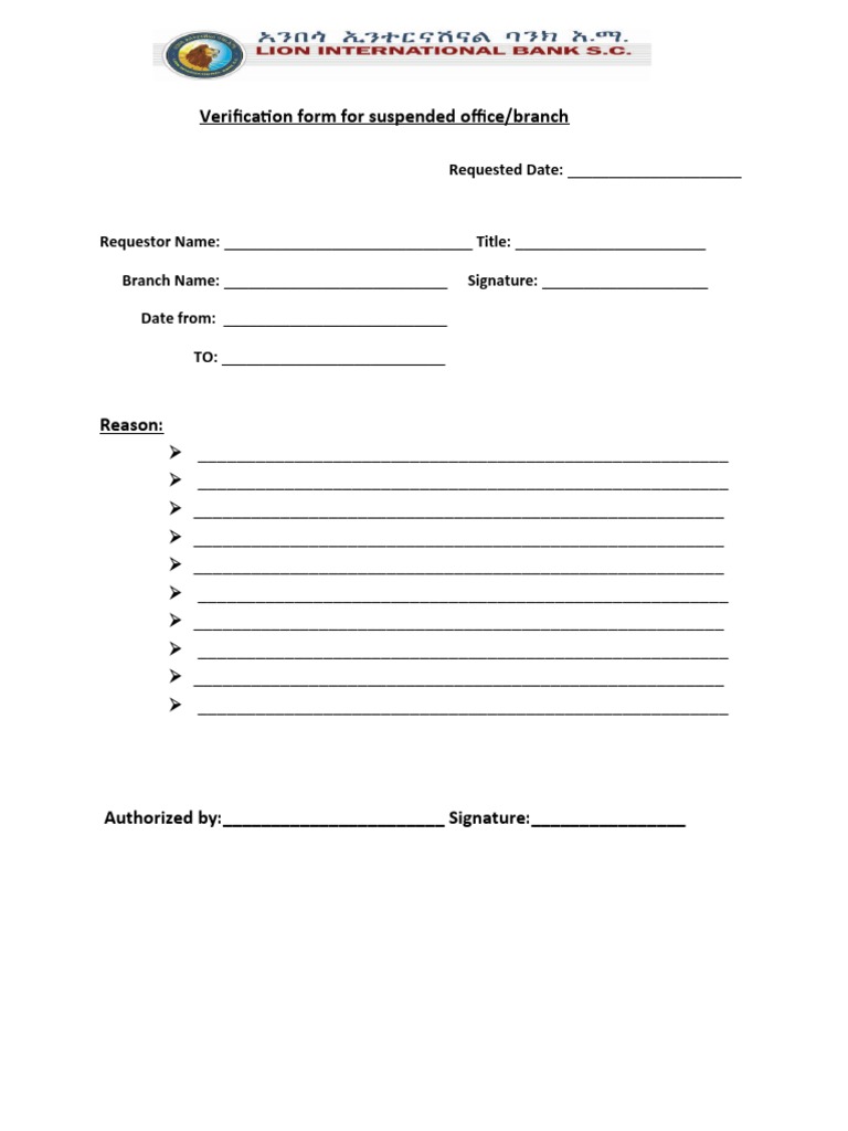 Office Suspension Form PDF