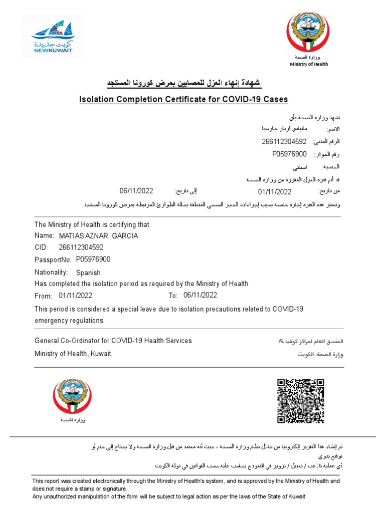 Isolation Certificate PDF