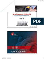 01 2021 Acls Persoective and Megacode and New Change