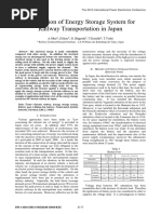 Application of Energy Storage System For Rail Transport in Japan