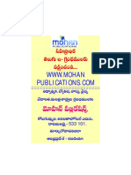 Religious Books by Mohan Publications