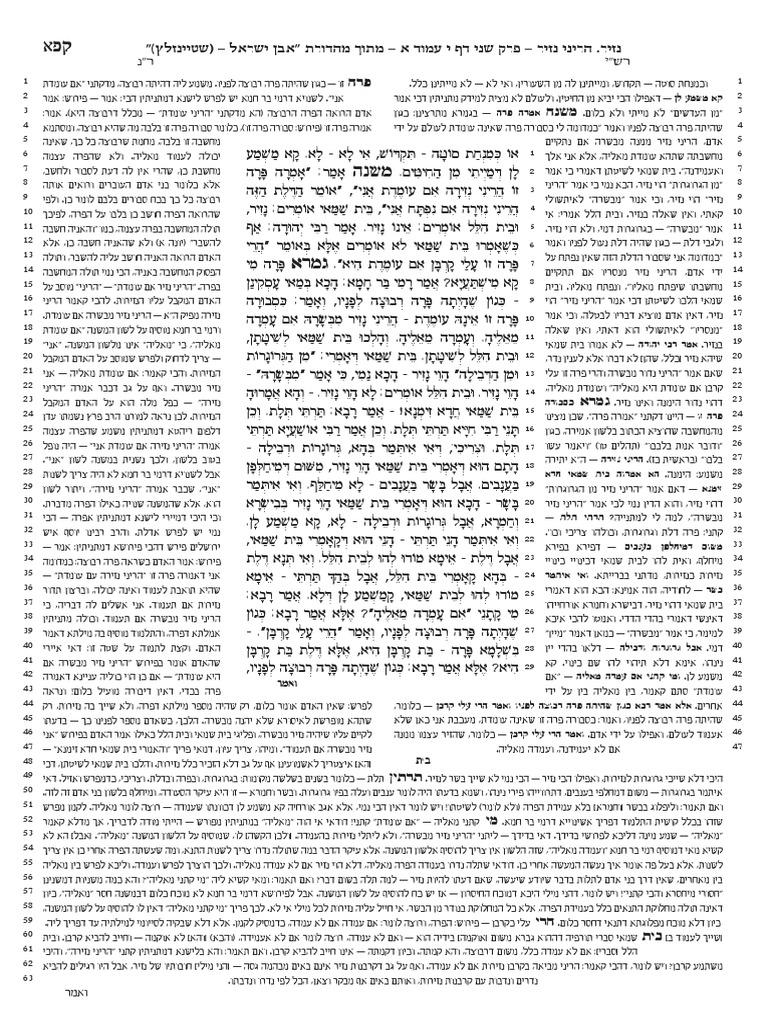 10 1 | PDF