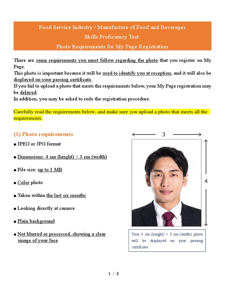 Photo Requirements for My Page Registration Guidelines for Uploading a