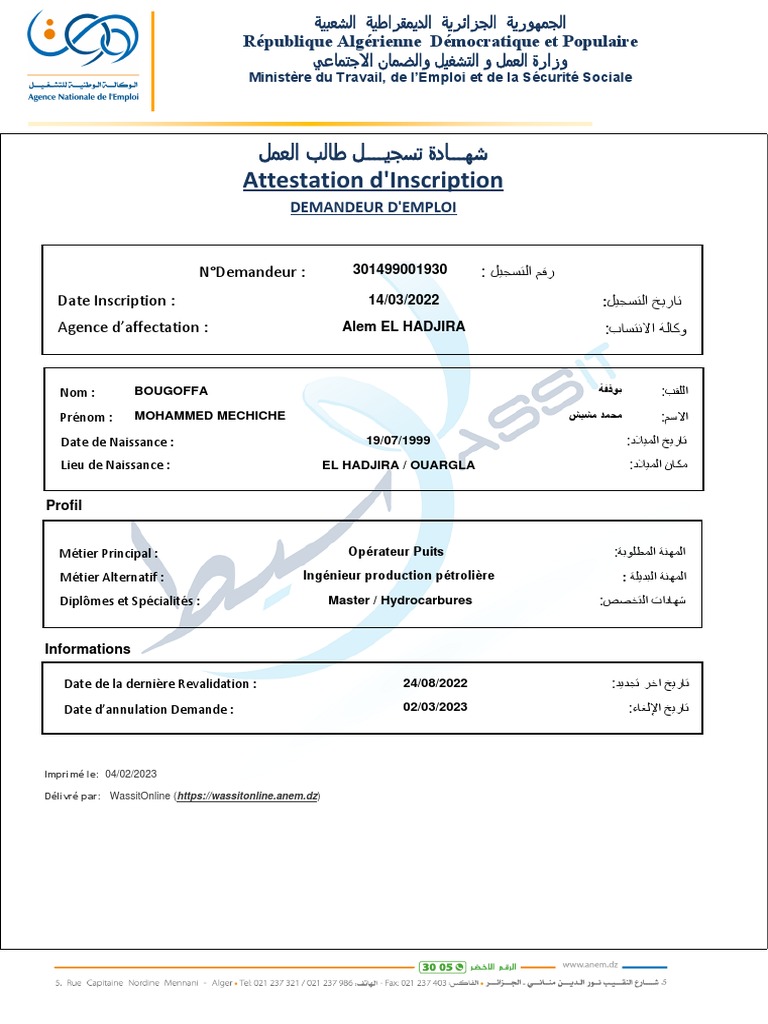 Employment Registration Document | PDF