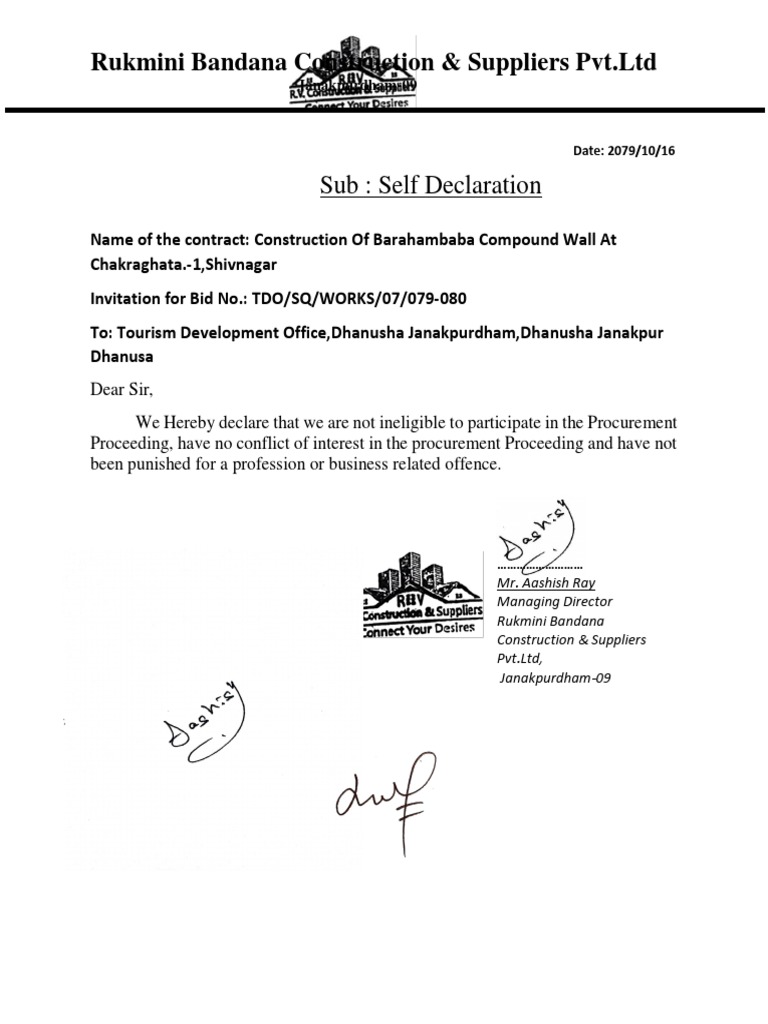 self-decleration-07-pdf