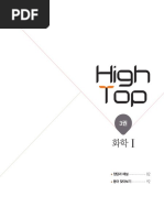 부여콜걸샵 ( ( (예약문의:라인ssx333) ) 부여출장업소男부여출장만남